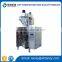 Powder auger filling machines / cans packaging machine