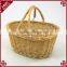 Wholesale wicker woven supermarket shopping basket with flexible handles