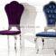 B503 2015 Home Furniture Luxury Modern Stainless Steel Chair