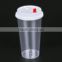 600ML China wholesale New design 2017 new arrive Injection Cup plastic cup