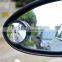 Wide Angle Round Convex Car Vehicle Blind Spot Rear View Mirror