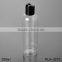2017 hot new products coasmetic round shoulder pet clear lotion 250ml plastic shampoo bottle packaging with disc top cap