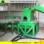 Professional tyre rubber granule machine with low price