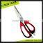 SK009 9" High quality kitchen scissors separated function shears
