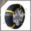 Plastic snow chain SC03