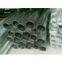 stainless steel pipe