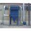 Pulse Dust Collector