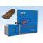 Aluminium pipe making machine,Aluminum tube welding machine,aluminum pipe production line