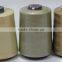 Manufacture of 203 fire resistant sewing thread