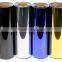 75um PET heat transfer vinyl PET film