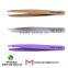 eyebrow tweezers professional