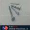 Hardened Steel Concrete Nail