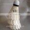 Nature White High Flight Stability Outdoor Badminton Shuttlecock