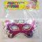 butterfly party eye paper mask PM-5