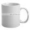 11oz white mug for sublimation