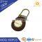 Promotional souvenir blank leather keychain