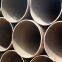GOST 20295-85 ELECTRIC WELDED LINE PIPE
