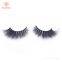 Black/Brown Color and Synthetic Hair Material 5D faux mink eyelashes