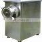 TZ big capacity meat mincer grinder 0086-15838061675