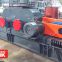 Roller crusher 008613512155195