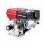 Factory Price Single Cylinder 4 Stroke 196cc 7.5HP Mini Gasoline Engine