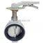 2 inch aluminium manual handles wafer butterfly valve