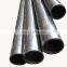 hydraulic cylinder ST52 E355 cold rolled honed steel pipe