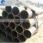 Anti-rust package steel tube 2'' dia