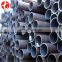HDPE pipe A53B carbon tubing