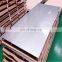 sheet stainless steel price
