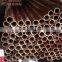 red copper pipe price per kg