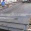 Mn13 wear/abrasion resistant steel plate NM360