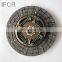 IFOB  Clutch Disc 31250-36360 For Dyna 08/1987-07/1988 BU85 BU93