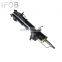 Амортизатор IFOB для TOYOTA RUSH #F700 48510-BZ100