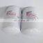 Wholesale diesel engine water filter WF2075
