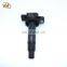 Oem Quality Engine Eldor Ignition Coil For Small Engine Oil Ignition Coil LH1525