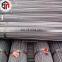 factory price competitive prices galvanized round bar