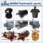 High Quality 12 volt hydraulic pump motor