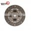 Discount lintex clutch friction disc for KIAs K117-16-460A  K11716460A