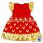 Hot Sale Summer New Style Baby Cotton Frocks Designs Different Colors Choose For Kid Japanese School Girls Short Dress
