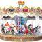 funny children amusement Electric Carousel for sale
