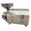 Mini Grinder Rice Corn Grain Milling Mill Dry Flour Grinding Pulping Machine For Household Commercial