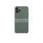 Soft Silicone Rubber Bumper Case Anti-Scratch Microfiber Lining Hard Shell Shockproof Full-Body Protective Case Cover