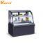Chiller Glass Door Bakery Display Cabinet Cake Showcase