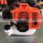 kawasaki metal blade glass weed trimmer