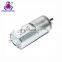 20mm diameter shaft high speed low torque 6v geared dc motor