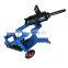 Lift Rang 30-75cm Adjustable Wind Canon Gun Bracket