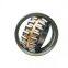 RHP MJT 2M Angular Contact Bearings