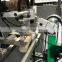 Automatic curved surface product cylinder screen printing machine for bottle/cup/jar/can printing machine