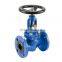 2 4 Inch GS C25 DIN PN16 PN25 Air Steam Bellows Seal Globe Valve